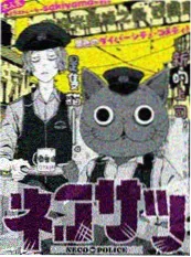 旧书店谜案短剧在线观看